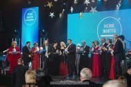 Святкування 12 річниці компанії «НОВЕ ЖИТТЯ»