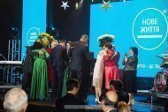 Святкування 12 річниці компанії «НОВЕ ЖИТТЯ»