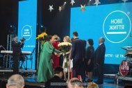 Святкування 12 річниці компанії «НОВЕ ЖИТТЯ»