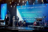 Святкування 12 річниці компанії «НОВЕ ЖИТТЯ»