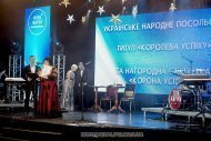 Святкування 12 річниці компанії «НОВЕ ЖИТТЯ»