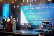 Святкування 12 річниці компанії «НОВЕ ЖИТТЯ»