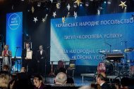 Святкування 12 річниці компанії «НОВЕ ЖИТТЯ»