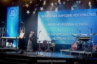 Святкування 12 річниці компанії «НОВЕ ЖИТТЯ»