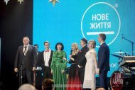 Святкування 12 річниці компанії «НОВЕ ЖИТТЯ»