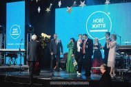 Святкування 12 річниці компанії «НОВЕ ЖИТТЯ»