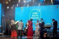 Святкування 12 річниці компанії «НОВЕ ЖИТТЯ»