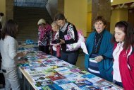 Бізнес-форум команди Володимира та Анни Моргун, м. Харків