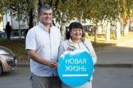 Бізнес-форум команди Володимира та Анни Моргун, м. Харків