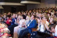Бізнес-форум команди Володимира та Анни Моргун, м. Харків
