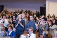 Бізнес-форум команди Володимира та Анни Моргун, м. Харків