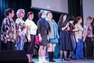 Бізнес-форум команди Володимира та Анни Моргун, м. Харків