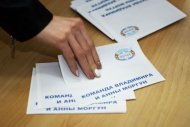 Бізнес-форум команди Володимира та Анни Моргун, м. Харків