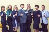 Бізнес-форум команди Володимира та Анни Моргун, м. Харків