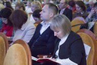 Бізнес-форум команди Володимира та Анни Моргун, м. Харків