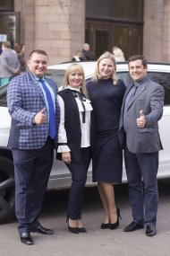 Бізнес-форум команди Володимира та Анни Моргун, м. Харків