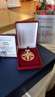 Лідерський семінар команди Майстрів Рефата Асанова і Зоряни Мошак. 6 травня 2023 р. Хмельницький