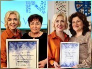 Бізнес-форум Зоряної команди Коронованих Майстрів Зоряни Мошак та Олександра Шреєра травень 2026 р., м. Вінниця