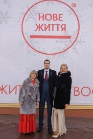 Празднование 13 годовщины компании «НОВАЯ ЖИЗНЬ»