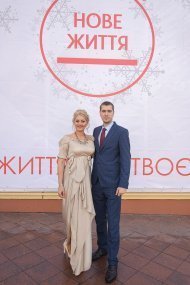 Празднование 13 годовщины компании «НОВАЯ ЖИЗНЬ»