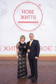 Празднование 13 годовщины компании «НОВАЯ ЖИЗНЬ»