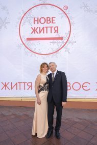 Празднование 13 годовщины компании «НОВАЯ ЖИЗНЬ»