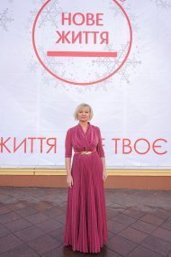 Празднование 13 годовщины компании «НОВАЯ ЖИЗНЬ»