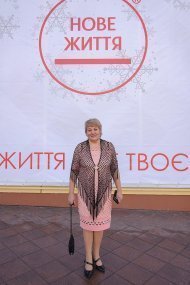 Празднование 13 годовщины компании «НОВАЯ ЖИЗНЬ»