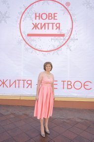 Празднование 13 годовщины компании «НОВАЯ ЖИЗНЬ»