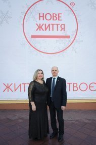 Празднование 13 годовщины компании «НОВАЯ ЖИЗНЬ»