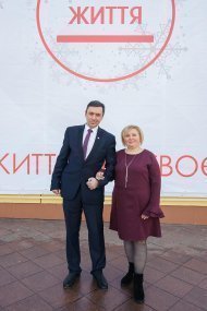 Празднование 13 годовщины компании «НОВАЯ ЖИЗНЬ»