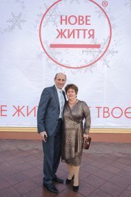 Празднование 13 годовщины компании «НОВАЯ ЖИЗНЬ»