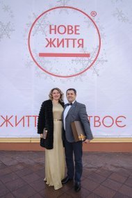 Празднование 13 годовщины компании «НОВАЯ ЖИЗНЬ»