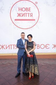 Празднование 13 годовщины компании «НОВАЯ ЖИЗНЬ»