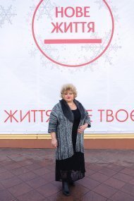 Празднование 13 годовщины компании «НОВАЯ ЖИЗНЬ»