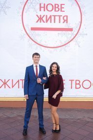 Празднование 13 годовщины компании «НОВАЯ ЖИЗНЬ»