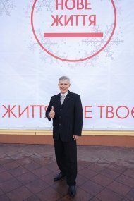 Празднование 13 годовщины компании «НОВАЯ ЖИЗНЬ»