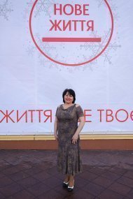 Празднование 13 годовщины компании «НОВАЯ ЖИЗНЬ»