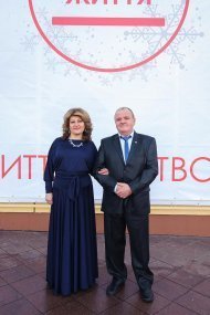Празднование 13 годовщины компании «НОВАЯ ЖИЗНЬ»