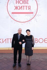 Празднование 13 годовщины компании «НОВАЯ ЖИЗНЬ»