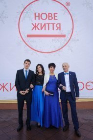 Празднование 13 годовщины компании «НОВАЯ ЖИЗНЬ»