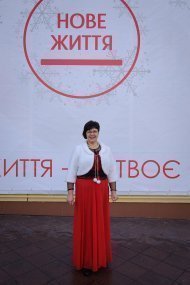 Празднование 13 годовщины компании «НОВАЯ ЖИЗНЬ»
