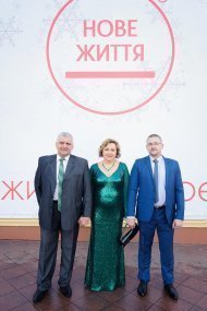 Празднование 13 годовщины компании «НОВАЯ ЖИЗНЬ»
