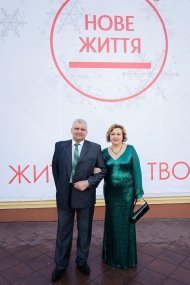 Празднование 13 годовщины компании «НОВАЯ ЖИЗНЬ»