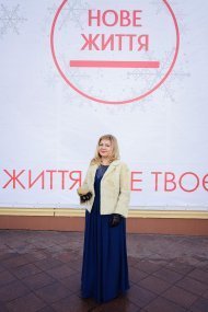 Празднование 13 годовщины компании «НОВАЯ ЖИЗНЬ»