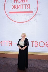 Празднование 13 годовщины компании «НОВАЯ ЖИЗНЬ»