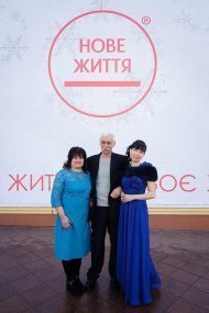 Празднование 13 годовщины компании «НОВАЯ ЖИЗНЬ»