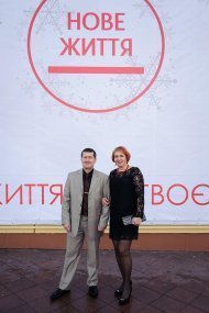 Празднование 13 годовщины компании «НОВАЯ ЖИЗНЬ»