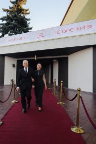 Празднование 13 годовщины компании «НОВАЯ ЖИЗНЬ»