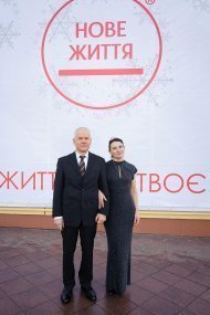 Празднование 13 годовщины компании «НОВАЯ ЖИЗНЬ»